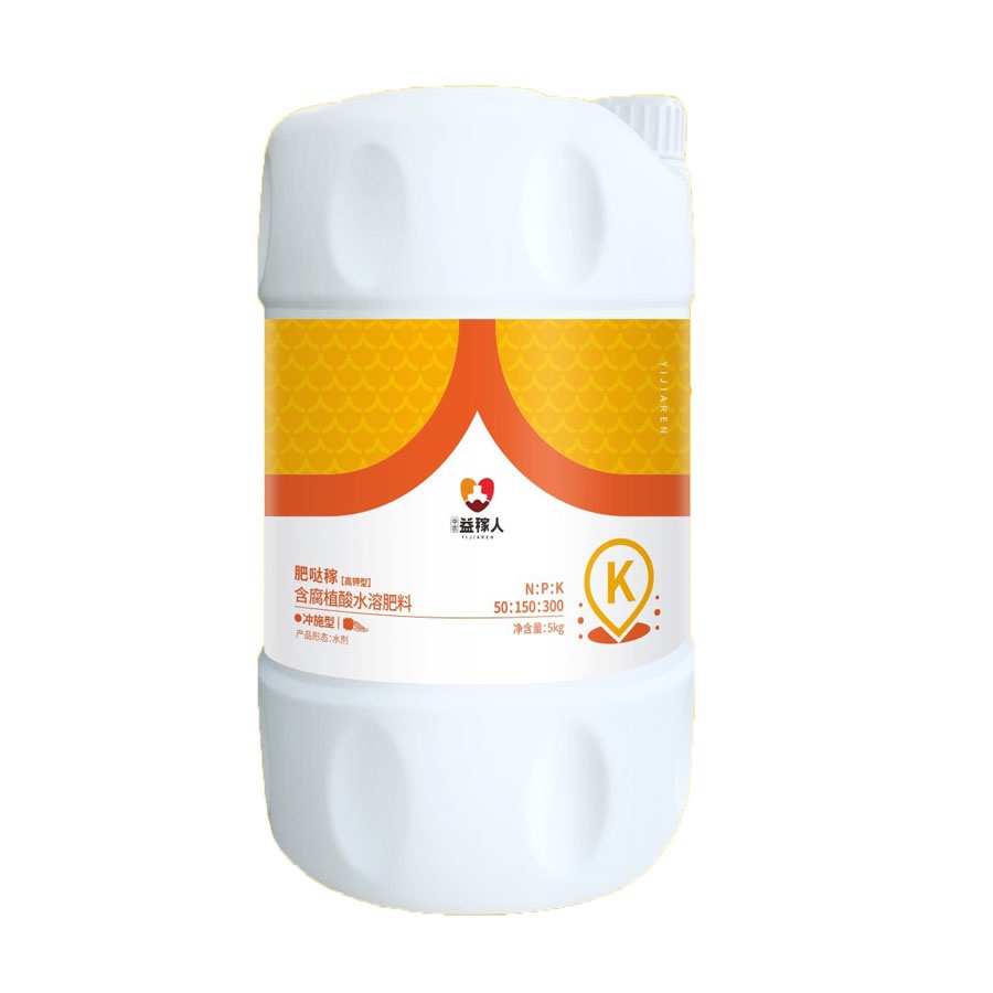 益稼人-腐殖酸高鉀型